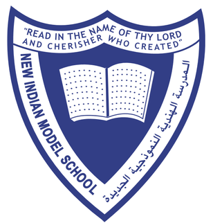 New Indian Model School logo